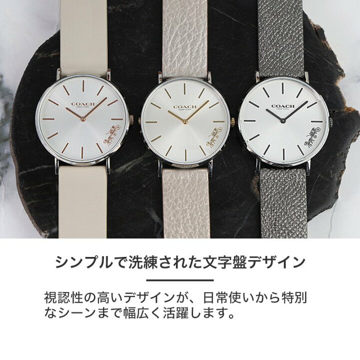 楽天市場】【 お母さん 見やすい 文字盤 】 COACH コーチ ブランド  
