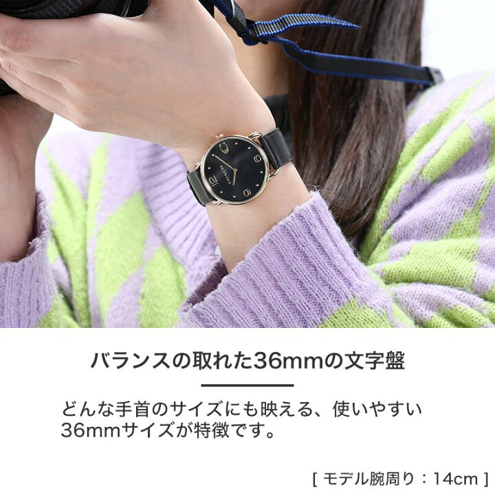 楽天市場】【ランキング1位】コーチ 腕時計 レディース ブランド COACH 
