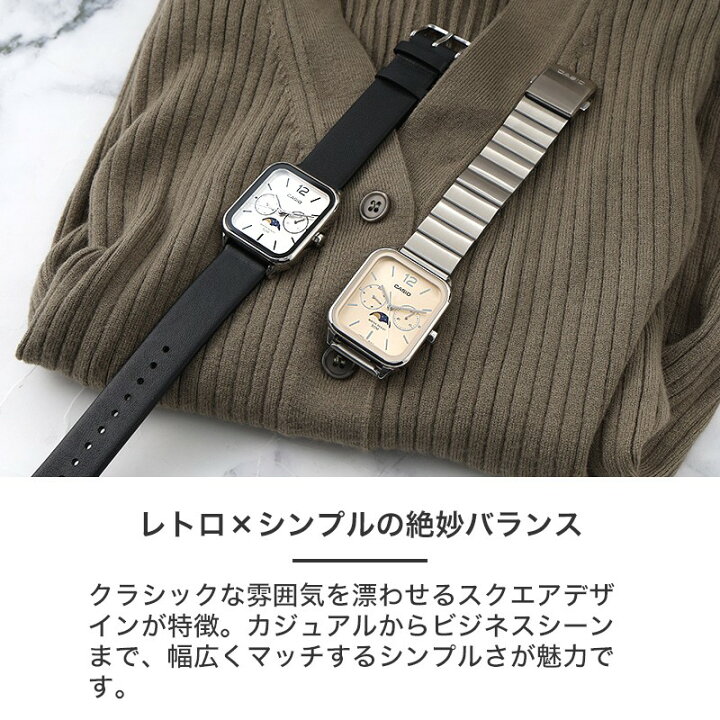 楽天市場】チプカシ チープカシオ 腕時計 海外モデル カシオ 