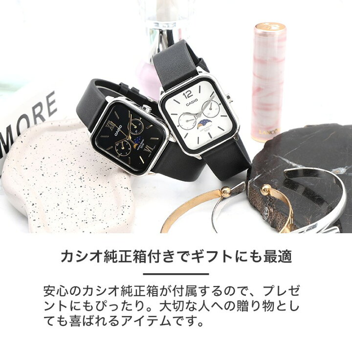 楽天市場】チプカシ チープカシオ 腕時計 海外モデル カシオ 