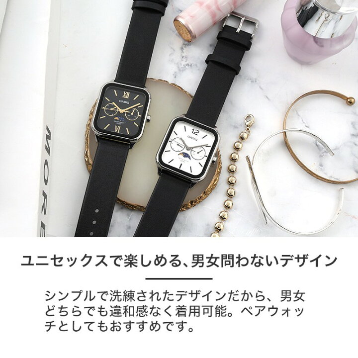 楽天市場】チプカシ チープカシオ 腕時計 海外モデル カシオ 