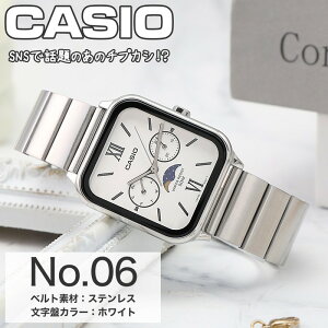 �`�v�J�V �`�[�v�J�V�I �r���v �C�O���f�� �J�V�I �X�^���_�[�h ���v ���[���t�F�C�Y �����Y ���f�B�[�X ���킢�� �A�i���O �X�N�G�A ���[���t�F�C�X �v�x���g ���^���x���g ���U�[ �� �u��