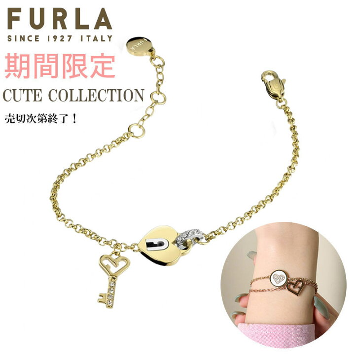 楽天市場】【最大4,130円引き】【29％OFF】フルラ FURLA アクセサリー 