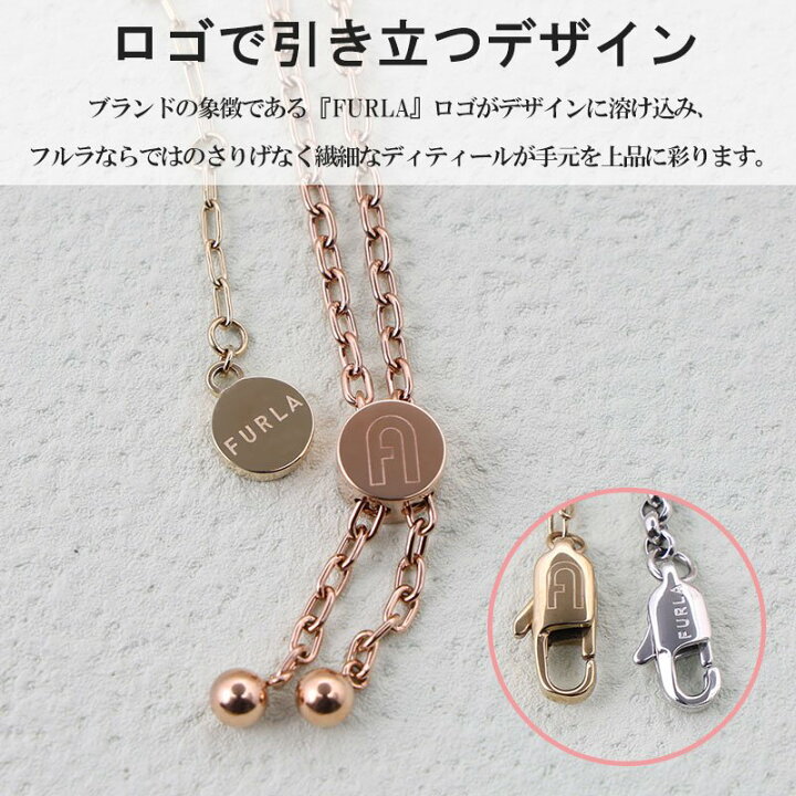 楽天市場】【最大4,130円引き】【29％OFF】フルラ FURLA アクセサリー 