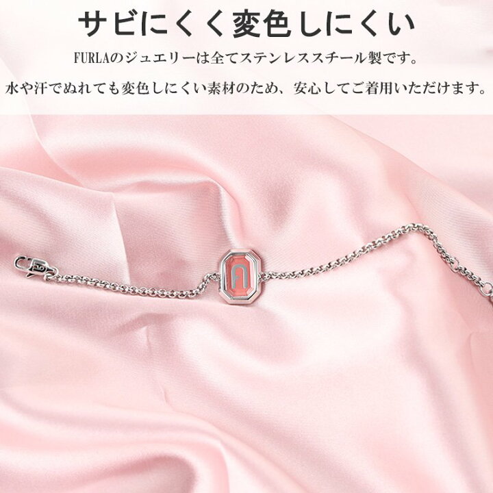 楽天市場】【最大4,130円引き】【29％OFF】フルラ FURLA アクセサリー 