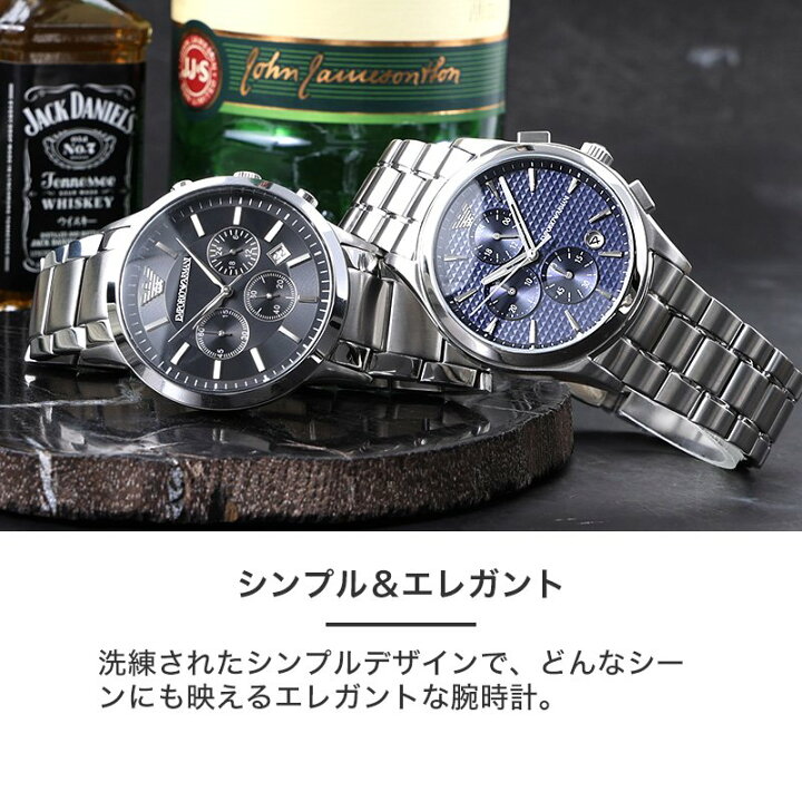 楽天市場】【 失敗しない喜ばれる 父の日 プレゼント 】 EMPORIO 