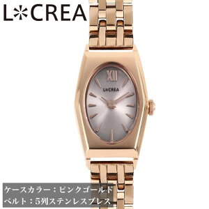 NA LCREA rv fB[X v \[[ \[[rv sN S[h sNS[h AiO Vv lp Ԃ  אg ؚ  v vxg {v U[ U[x