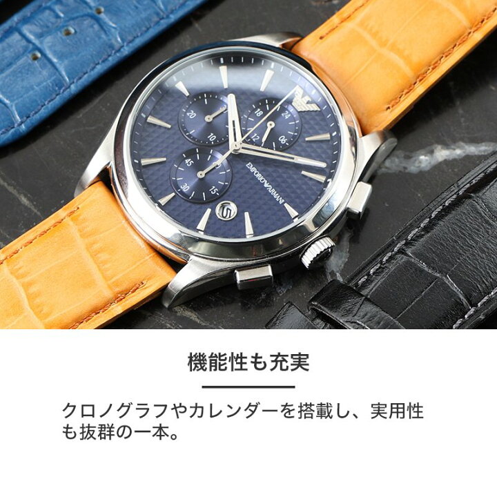 楽天市場】【限定 セット】エンポリオアルマーニ 時計 エンポリオ 