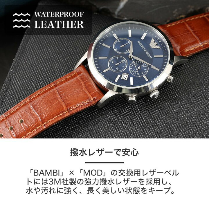 楽天市場】【 当店限定 ベルトセット 】 EMPORIO ARMANI エンポリオ 