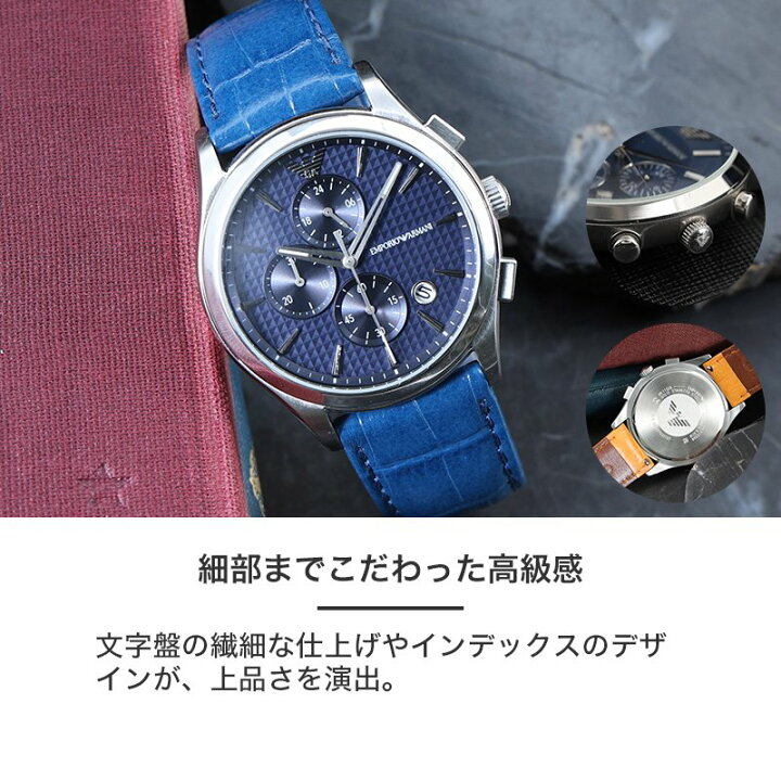 楽天市場】【当店限定 ベルトセット】 EMPORIO ARMANI エンポリオ 