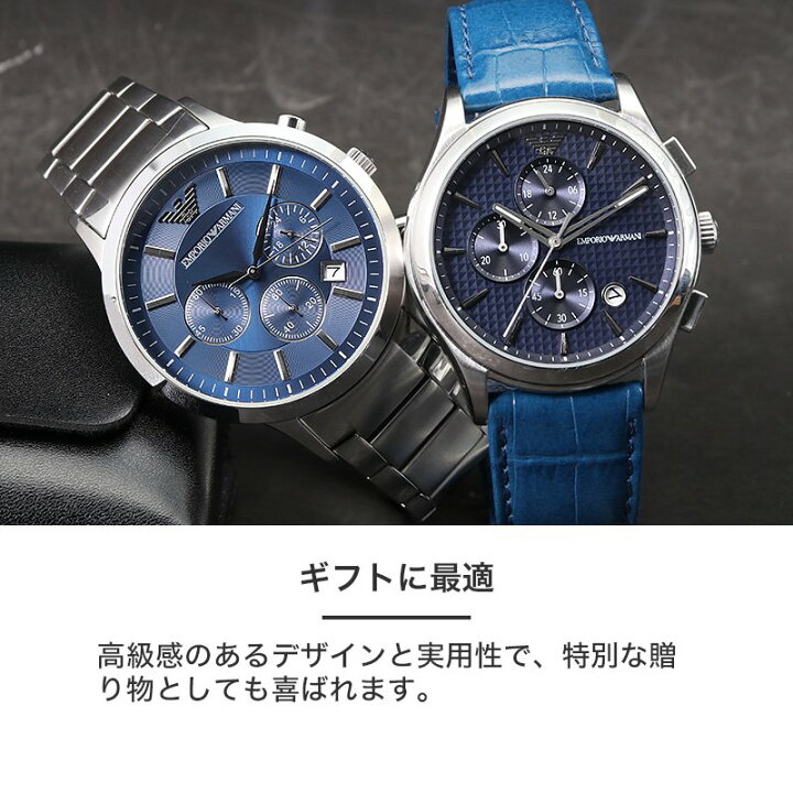 楽天市場】【当店限定 ベルトセット】 EMPORIO ARMANI エンポリオ  