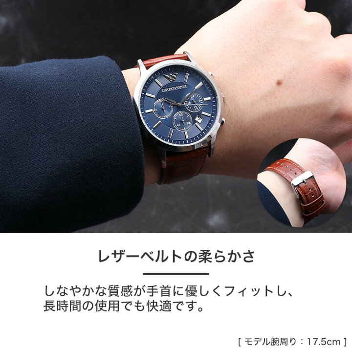 楽天市場】【 当店限定 ベルトセット 】 EMPORIO ARMANI エンポリオ 