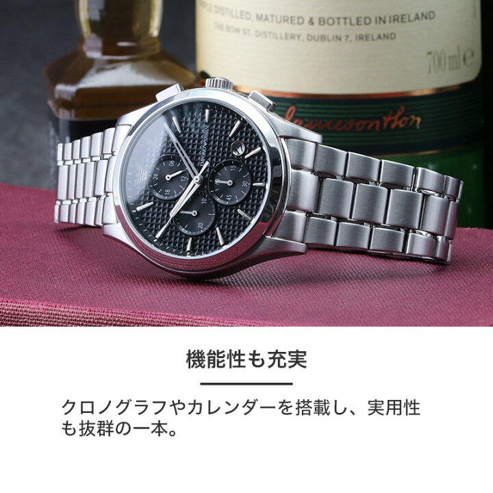 楽天市場】【限定 セット】エンポリオアルマーニ 時計 エンポリオ 