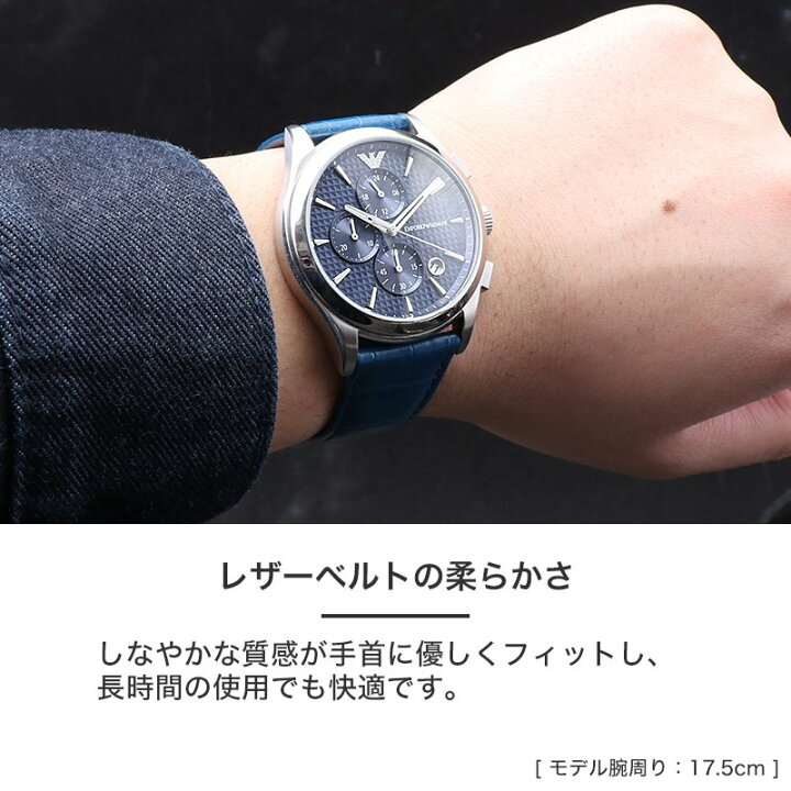 楽天市場】【限定 セット】エンポリオアルマーニ 時計 エンポリオ 