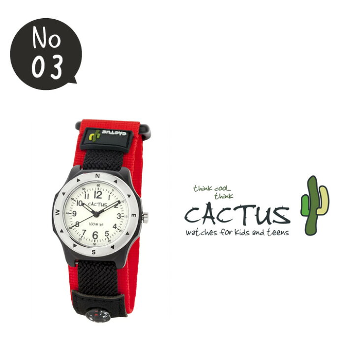 小学生の男の子におすすめ カクタス 時計 キッズ 頑丈 人気 防水 ブランド 知育 男の子 子ども 習い事 軽量 子供用 誕生日 小学生 孫 軽い キッズ時計 プレゼント ジュニア 見やすい 子供 Kids アウトドア 塾 腕時計 おしゃれ 子供用腕時計 Cactus 子供用時計 ギフト