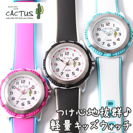 楽天市場 腕時計 キッズ 女の子 腕時計 の通販