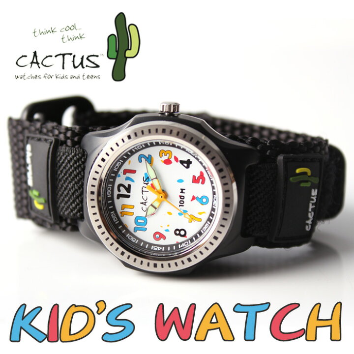 楽天市場 当店限定モデル カクタス 時計 Cactus 時計 キッズ 腕時計 子ども 孫 小学生 幼稚園 誕生日 子供 幼児 アナログ プレゼント ギフト 子供用腕時計 キッズウォッチ キッズ時計 女の子 男の子 かわいい 防水 子供用 軽量 軽い 見やすい おすすめ 人気 ブランド