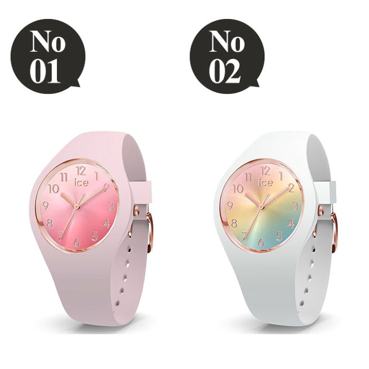楽天市場】アイスウォッチ 腕時計 ICEWATCH 時計 アイス ウォッチ 時計  