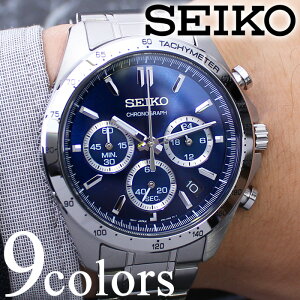 [当日出荷] セイコー スピリット 腕時計 SEIKO SPRIT 時計 セイコー時計 メンズ腕時計 ブランド メンズ 文字盤 青 男性 用 彼氏 夫 旦那 父 父親 メタル ベルト おしゃれ プレゼント 仕事 仕事用 ビジネス用 人気 スーツ 社会人 おすすめ 防水 定番 ギフト ブルー