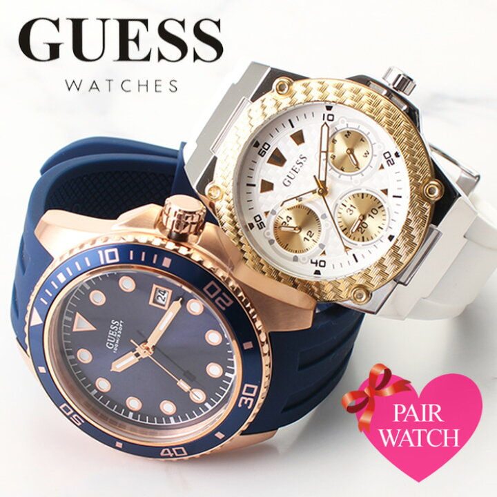楽天市場 ペア価格 5年保証対象 ペアウォッチ ゲス 腕時計 Guess 時計 ゲス ペア 時計 Guess 腕時計 Guess ゲス時計 メンズ レディース ブランド 記念 プレゼント ギフト カップル 記念日 ペア ウォッチ ペアー お揃い シェア 祝い 人気 夫婦 彼氏 彼女 おしゃれ