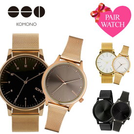 楽天市場 Komono 時計 メンズの通販