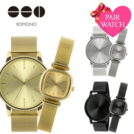 楽天市場 Komono 時計 メンズの通販