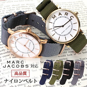 y}[NWFCRuX Marc Jacobs ΉziC ig[ xg rvxg NATO BELT ig[ xg ւxg ւoh voh 18mm 20mm Y fB[X [ p i y JW