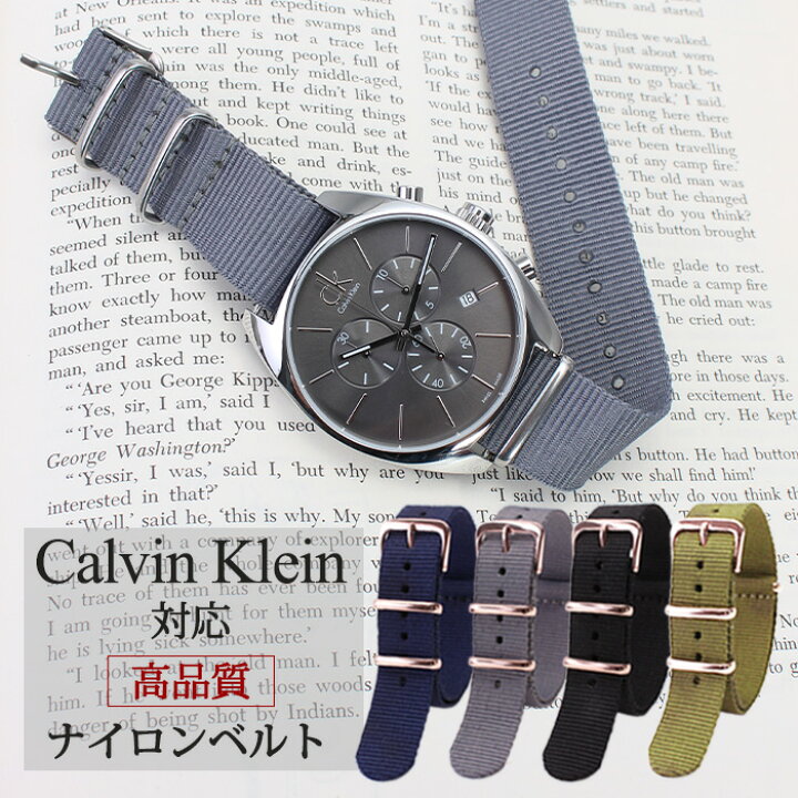 楽天市場】【 カルバンクライン Calvin Klein 対応 】 腕時計 時計 