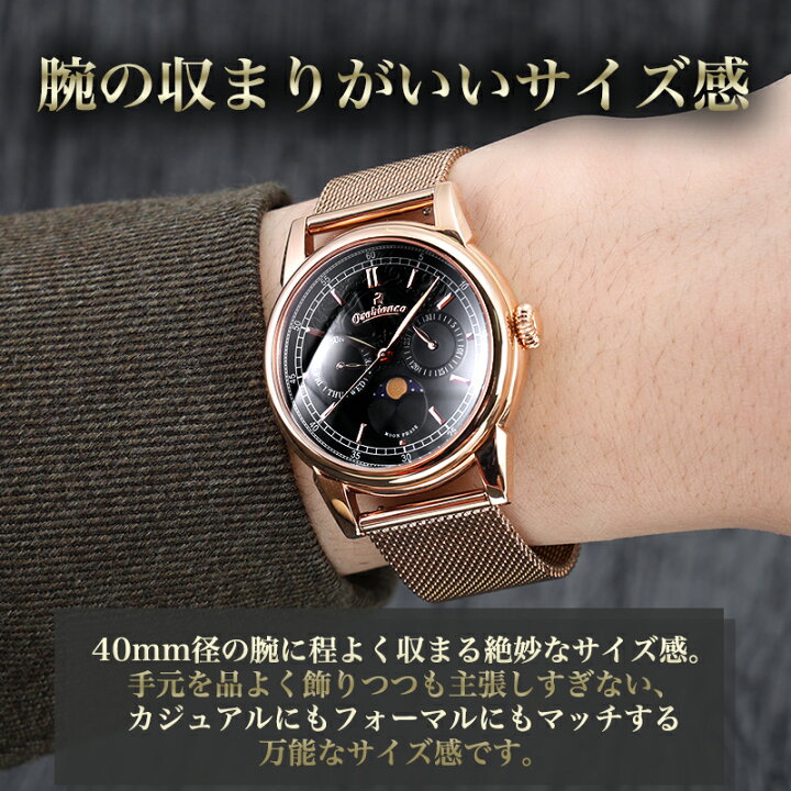 楽天市場】【最大43,500円引き】【63％OFF】【当店限定セット 