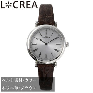 LCREA NA fB[X \[[ \[[rv uh 킢  AiO Vv y y  ^ Ԃ  ؚ  q d v {v vxg U[ U[