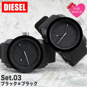 y yAEHb` yAi vw z DIESEL fB[[ rv v uh Y fB[X j  jq q ubN zCg   AiO Vv  l 킢 