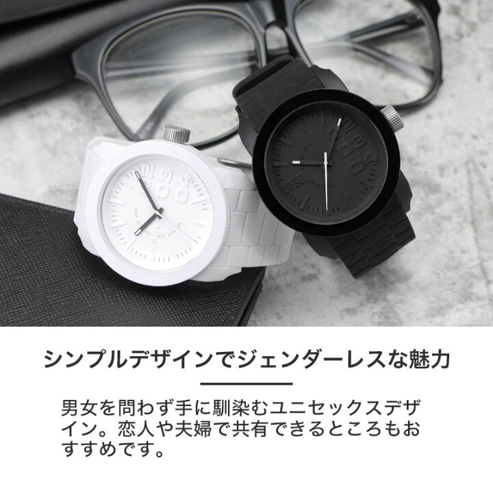 楽天市場】【 存在感バツグン ビッグフェイス 腕時計 】 DIESEL 