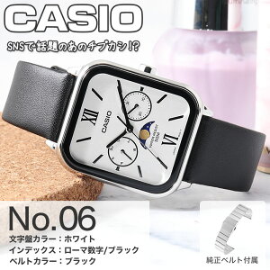 �y���^�� & �X���[�X���U�[ �x���g�Z�b�g�z�`�v�J�V �`�[�v�J�V�I �r���v �C�O���f�� �J�V�I �X�^���_�[�h ���v ���[���t�F�C�Y �����Y ���f�B�[�X ���킢�� �A�i���O �X�N�G�A ���[���t�F