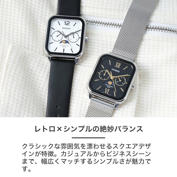 楽天市場】【レザー & ミラネーゼメッシュ ベルトセット】チプカシ 