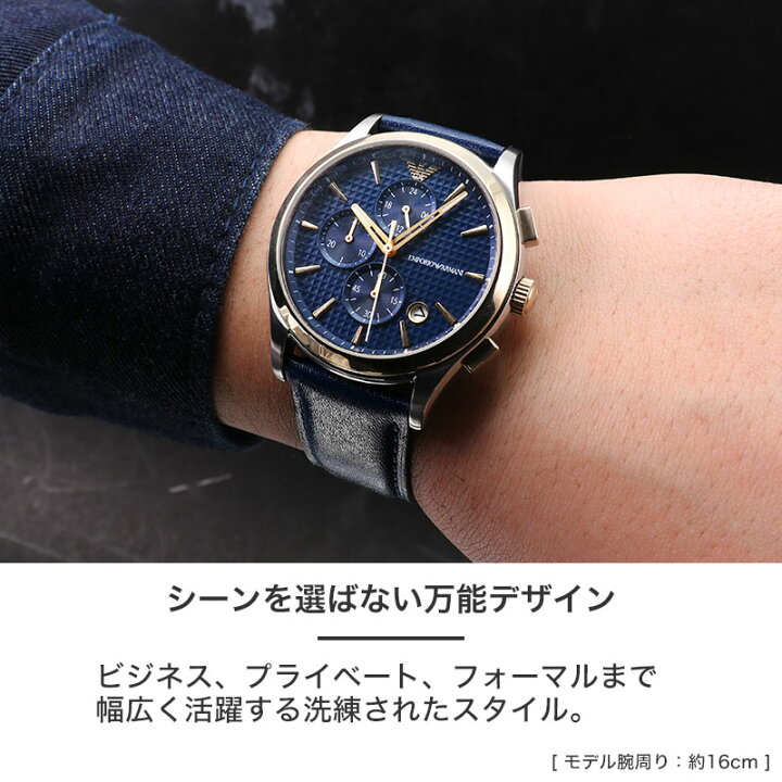 楽天市場】【メタル & スコッチガードスムースレザー ベルトセット 