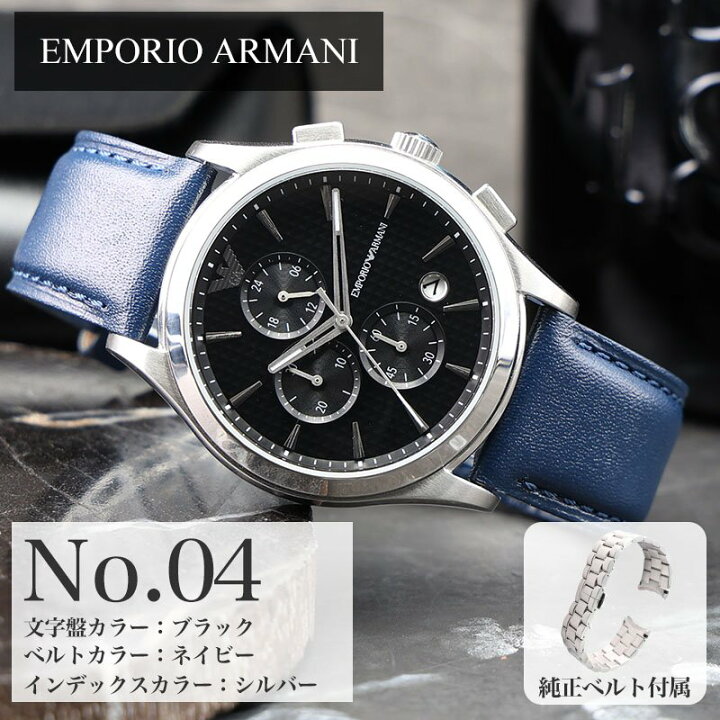 EMPORIO ARMANI レディース時計 八角形 ネイビー（ブルガリのメンズ 