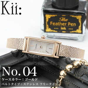 y drsv ؚ  \[[rv z CIITIZEN V`Y L[ GRhCu rv v fB[X fBX \[[ AiO Vv v {v vxg U[ U[xg 