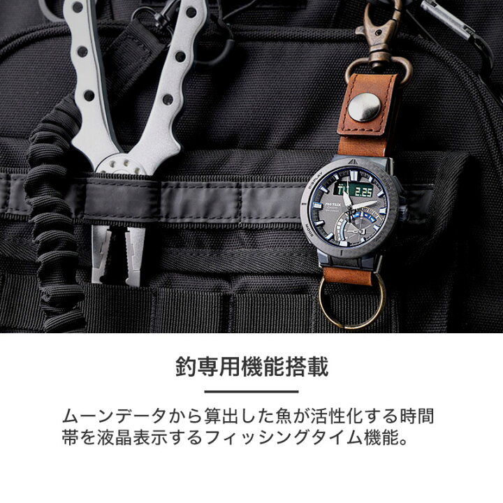 楽天市場】【最大17,200円引き】【16％OFF】カラビナウォッチ カシオ 
