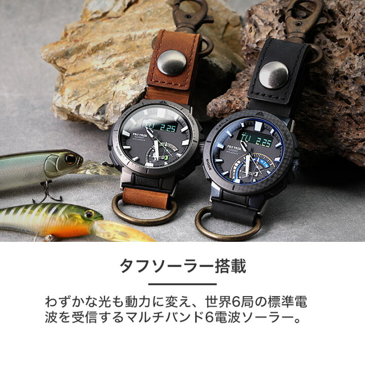 楽天市場】【最大17,200円引き】【16％OFF】カラビナウォッチ カシオ 