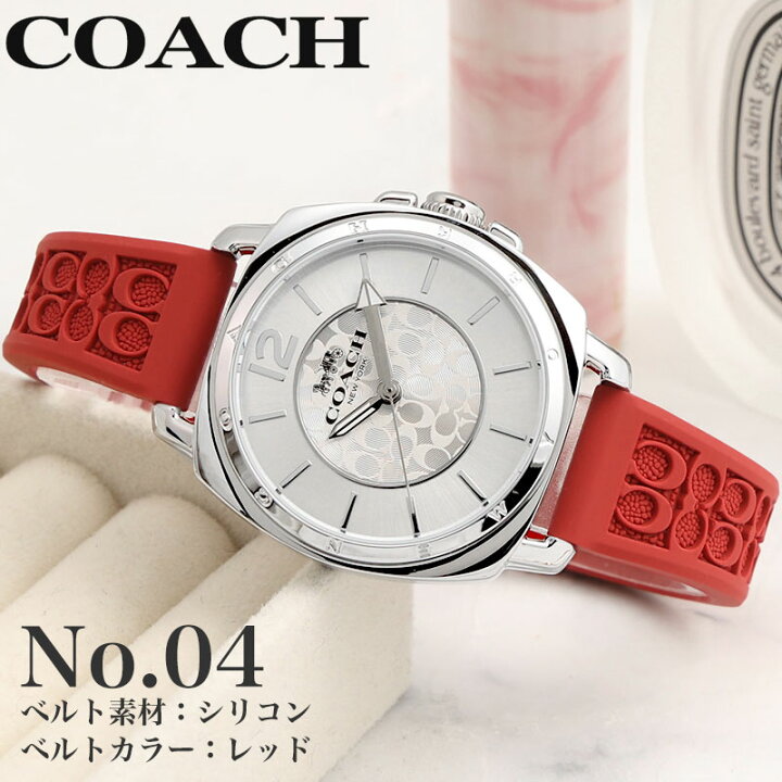 楽天市場】COACH コーチ 腕時計 時計 ブランド レディ−ス レディス 