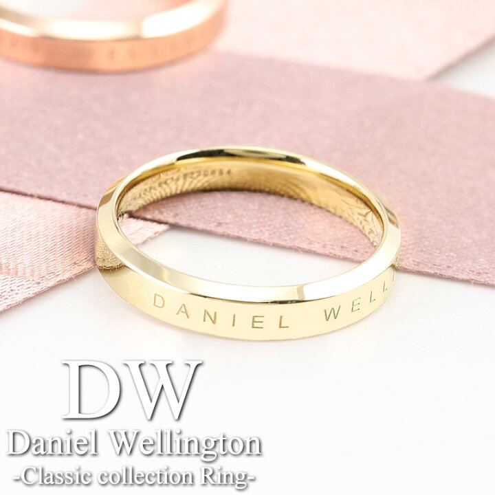 楽天市場】Daniel Wellington リング つけっぱなし ステンレス