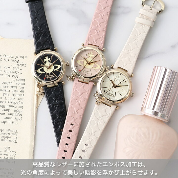 楽天市場】Vivienne Westwood ヴィヴィアンウエストウッド  