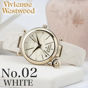 y56%OFFz 24,750-~zVivienne Westwood BBAEGXgEbh BBA EGXgEbh rv v fB[X AiO Vv 킢  v vxg U[ U[x
