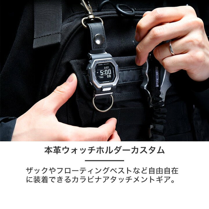 楽天市場】カラビナウォッチ CASIO G-SHOCK G-LIDE カシオ ジー 