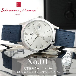 yĂ ߁zy^ & o[ 2̃xgy߂zTog[}[ rv SalvatoreMarra v Y Vv VR xg ^ xg ACXu[  F  