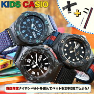 超軽量 キッズ腕時計 キッズウォッチ キッズカシオ 男の子 男子 CASIO カシオ 時計 腕時計 ナイロン ナイ…