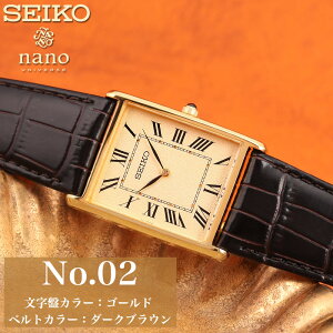 yZCR[×imjo[X R{zZCR[ rv SEIKO v ZCR[v Y U[xg v y Y Vv GKX NbVbN _ ꂢ t@bV rWl