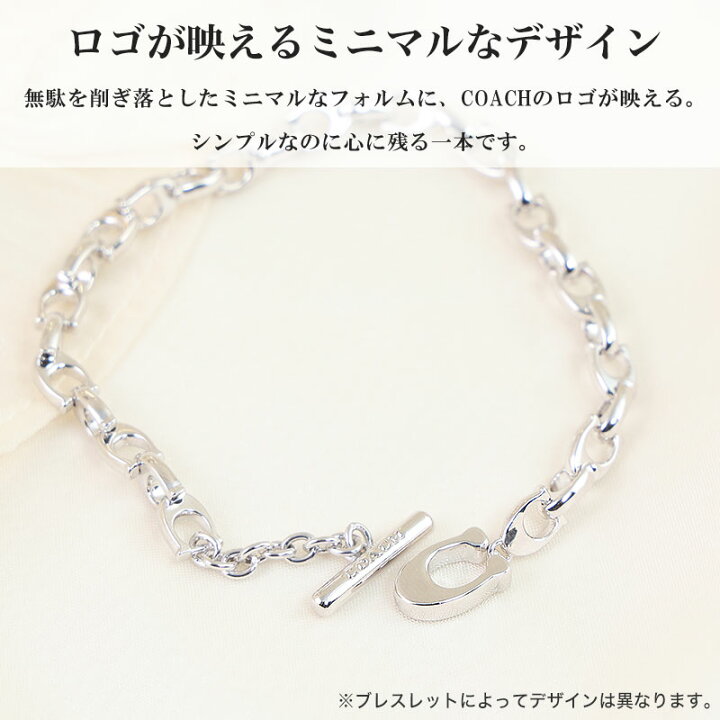 楽天市場】コーチ COACH ブレスレット アクセサリー バングル ブランド 