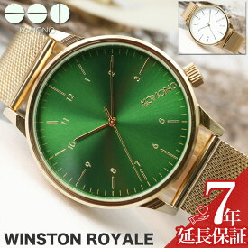 KOMONO コモノ 腕時計 時計 レディース メンズ アナログ シンプル おしゃれ かわいい メッシュ メッシュベルト 大人 大人可愛い 大人女子 高校生 大学生 女性 女子 仕事 ビジネス 妻 奥さん 嫁 さん 誕生日 プレゼント 記念日 ギフト