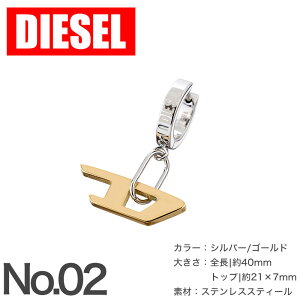 fB[[ sAX Y ЎsAX uh Vv Vo[ ubN S[h VO VOsAX t[v t[vsAX X^bh X^bhsAX c[g DIESEL Ўp Ў j